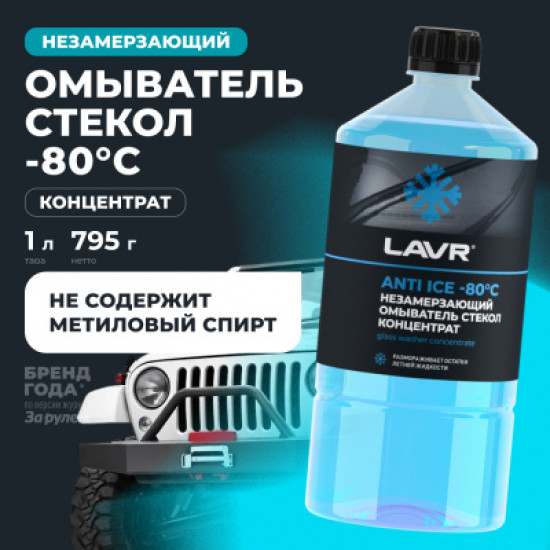 Автошина Kumho Wintercraft Ice WI-32 245/45 R18 100T шип.