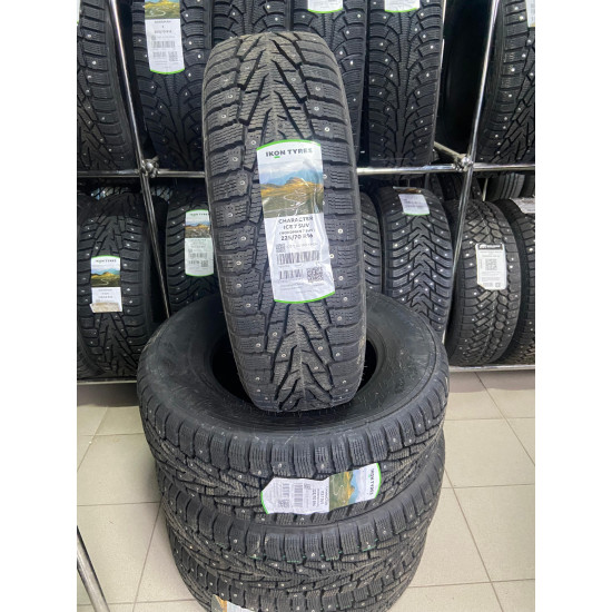 Автошина Kumho Wintercraft Ice WI-32 245/45 R18 100T шип.