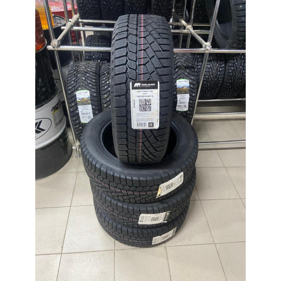 Автошина Kumho Wintercraft Ice WI-32 245/45 R18 100T шип.