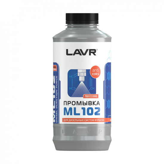 LAVR 2002 Промывка инжекторной системы дизельного двигателя ML102 1л (12 шт)