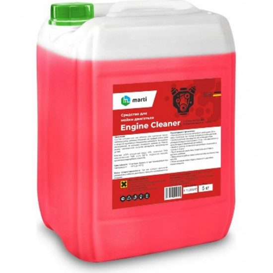 Marti Engine Cleaner, для мойки двигателя 20 кг
