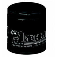 Фильтр масляный ЛИВНЫ 3105.1017010 W92021 (24 шт)
