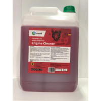 Marti Engine Cleaner, для мойки двигателя 5 кг