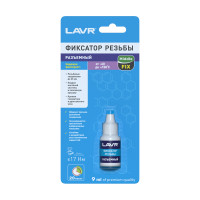 LAVR 1733 Фиксатор резьбы разъемный, 9мл (24 шт)