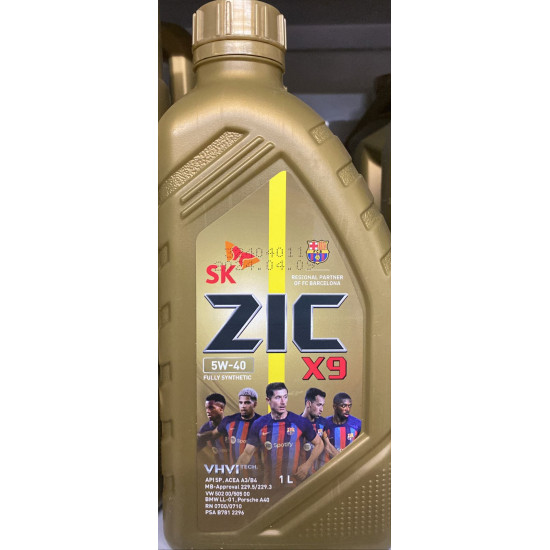 ZIC X9 5W-40 API SP 1л синтетическое моторное масло (12 шт)