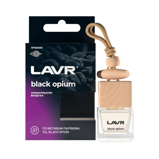 LAVR 1783 Ароматизатор подвесной Black Oppio (20 шт)