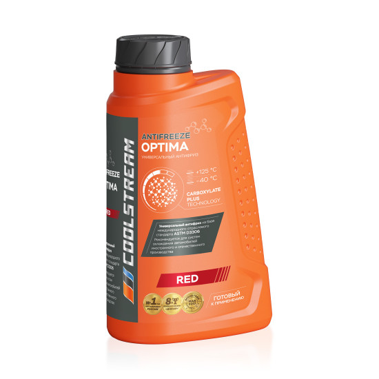 Антифриз CoolStream Optima красный red 1кг (9 шт)