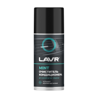 LAVR 1461 Очиститель кондиционера MINT, 210мл (12 шт)