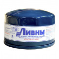 ЛИВНЫ