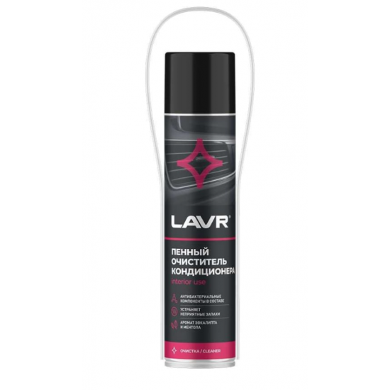 LAVR 1750 Пенный очиститель кондиционера 400 мл (12 шт)