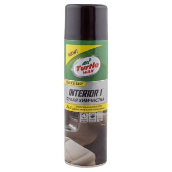 Turtle Wax Сухая химчистка INTERIOR 1 500мл(52998)