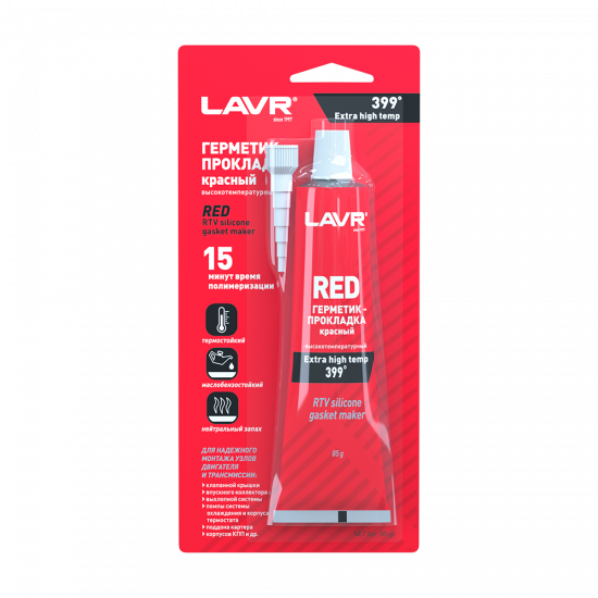 LAVR 1737 Герметик-прокладка красный высокотемпературный Red, 85г (12 шт)