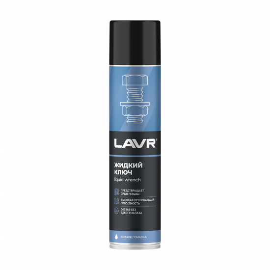 LAVR 1491 Жидкий ключ, 400мл (12 шт)