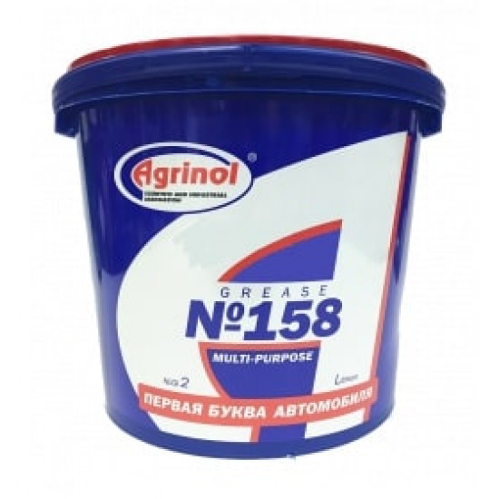 Смазка АГРИНОЛ 158 пласт. банка1,8 кг