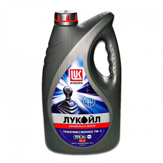 Лукойл ТМ-4 80W-90 GL-4 4л минеральное трансмиссионное масло (4 шт)
