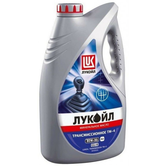 Лукойл ТМ-4 80W-90 GL-4 4л минеральное трансмиссионное масло (4 шт)