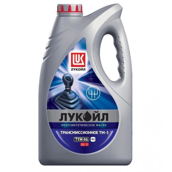 Лукойл ТМ-5 75W-90 GL-5 4л полусинтетическое трансмиссионное масло (4 шт)