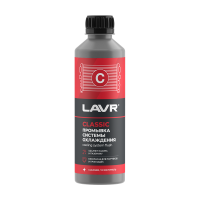 LAVR 1103N Промывка системы охлаждения Классическая, 310мл (20 шт)