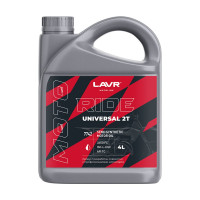 LAVR 7742 Moto Ride Universal 2T FC 4л (4шт)