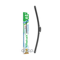 Щетка стеклоочистителя Rekzit SUPER FLAT 18/45 см 