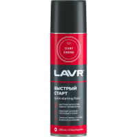 LAVR 1546 Быстрый старт двигателя аэрозоль  335мл (12шт)