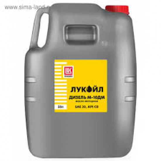 Лукойл М-10ДМ ДИЗЕЛЬ 50л. Моторное масло