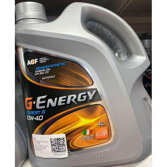 G-Energy Expert G 10W-40 API SG/CD 4л полусинтетическое моторное масло (4 шт)