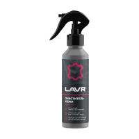 LAVR 2404 Очиститель кожи, 255мл (20 шт)