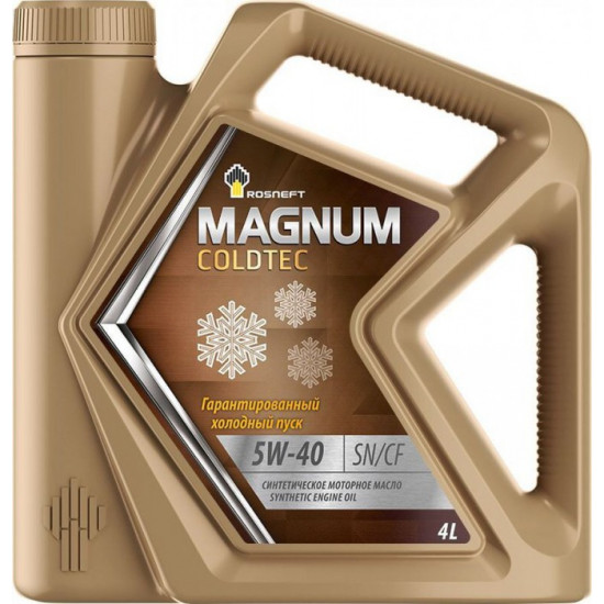 РОСНЕФТЬ MAGNUM COLDTEC 5W-40 4л синтетическое моторное масло (4шт)