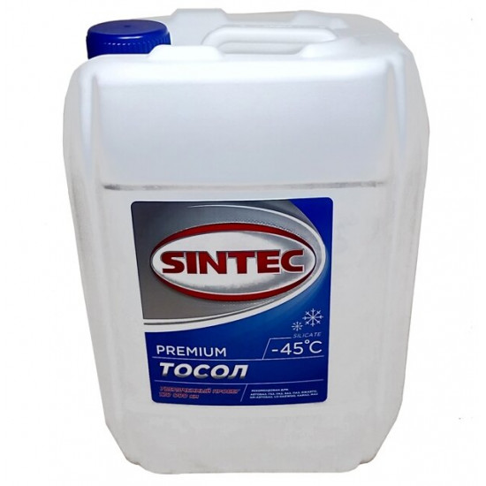 Тосол Sintec Premium -45 10кг (2шт)