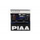 Лампа накаливания PIAA BULB HYPER ARROS 5000K HE-926 (H11)