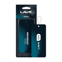 LAVR 1773 Ароматизатор картонный Atlantic (24 шт)