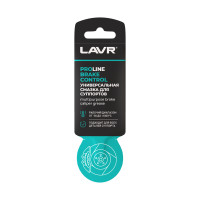 LAVR 3528 SERVICE Универсальная смазка для суппортов Brake Control, 5г (100 шт)