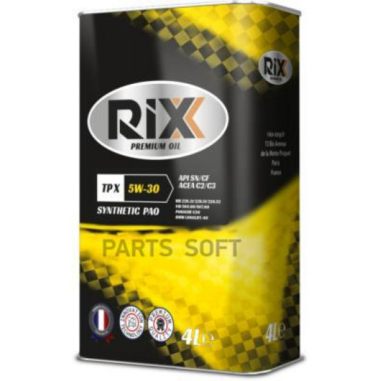 RIXX TP X 5W-30 SN/CF C2/C3 4 л моторное масло синт (4 шт)