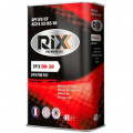 RIXX легкомоторка