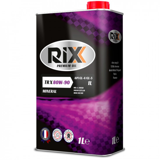 RIXX TR X 80W-90 GL-5 1 л трансмиссионное масло (12 шт)