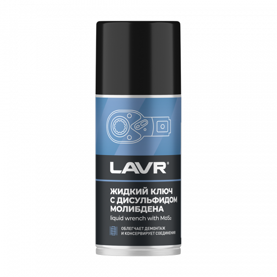 LAVR 1481 Жидкий ключ с дисульфидом молибдена, 210мл (12 шт)