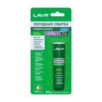 LAVR 1721 Холодная сварка Универсальная MultiFIX, 60г (24 шт)