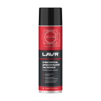 LAVR 1494 Очиститель дроссельной заслонки, 650мл (12 шт)