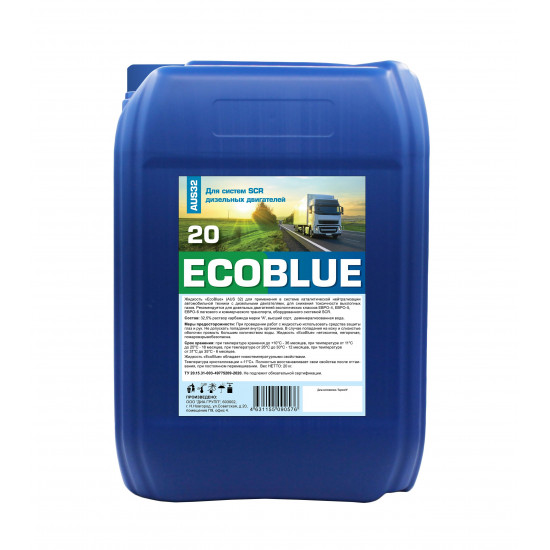 Мочевина ECOBLUE для систем SCR а/м Евро 4,5,6 20 л