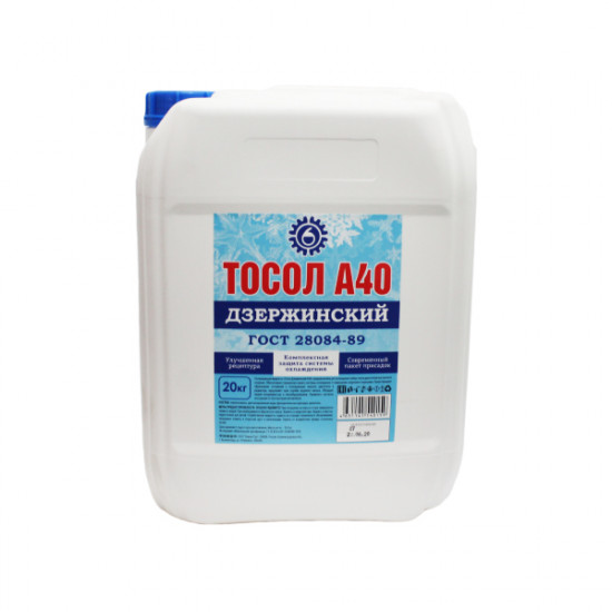 Тосол Дзержинский ГОСТ А-40 20кг 